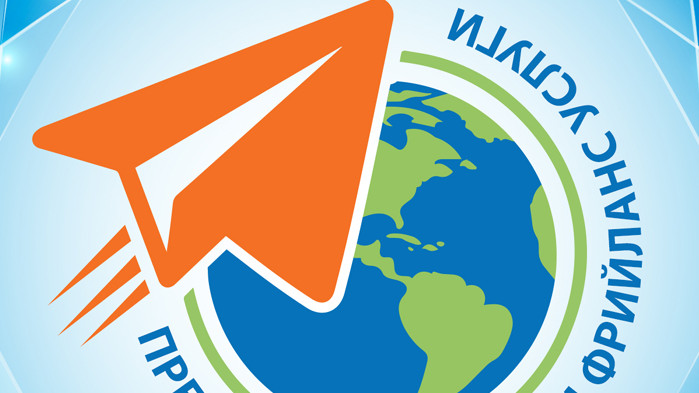 Стартира обучение с младежи за професиите на бъдещето